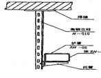 福建电缆桥架托臂,福建电缆桥架托臂生产,源丰供