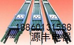福州机房桥架,福州机房桥架生产,福州机房桥架安装,源丰供
