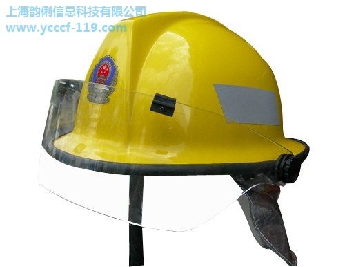 消防头盔型式认可认证，3C认证代理，上海