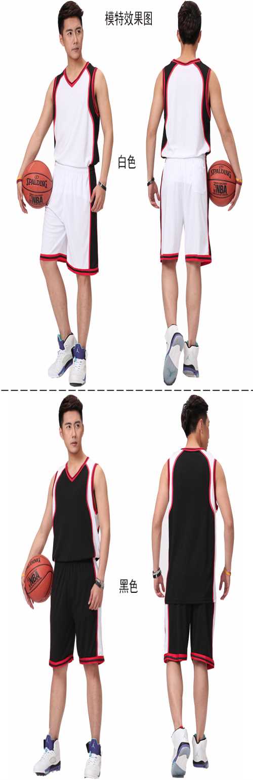 足球训练球服定做_运动球服定制_优质球服厂家直销