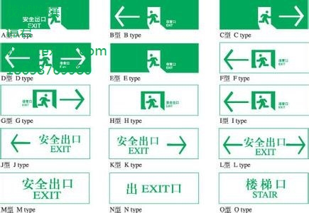 浙江防爆仪表报价 上海防爆仪表报价 防爆仪表报价 茂越供