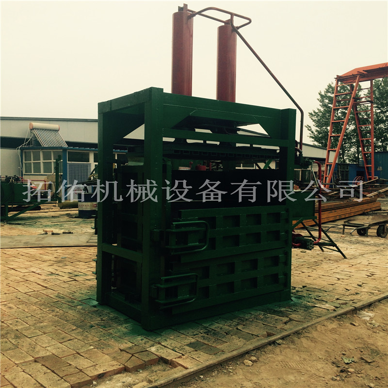废纸液压打包机 立式液压打包机 小型液压打包机图片大全