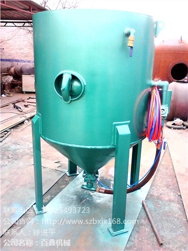 泰州喷砂机商家 泰州除锈喷砂机 泰州大型喷砂机厂家 百鑫供