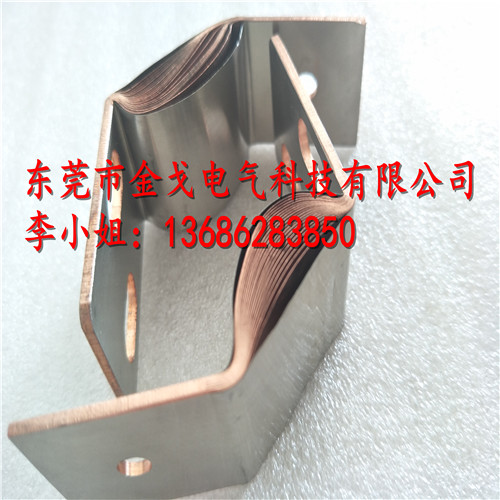 金戈电气焊接铜箔导电带 JGT3铜皮软连接