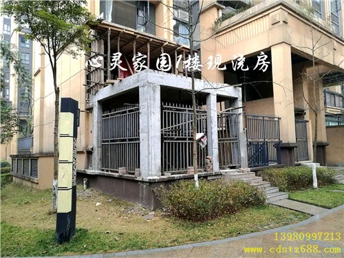 成都土建|成都土建改造|成都土建报价|顺天则供