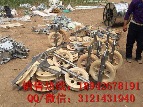 电力工程专用导线滑车厂家直销供应大直径60*200尼龙放线滑车