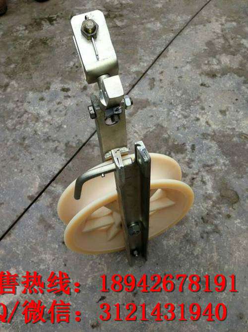 专业生产电力工具电力批发 大直径电力放线滑车320*80 滑子