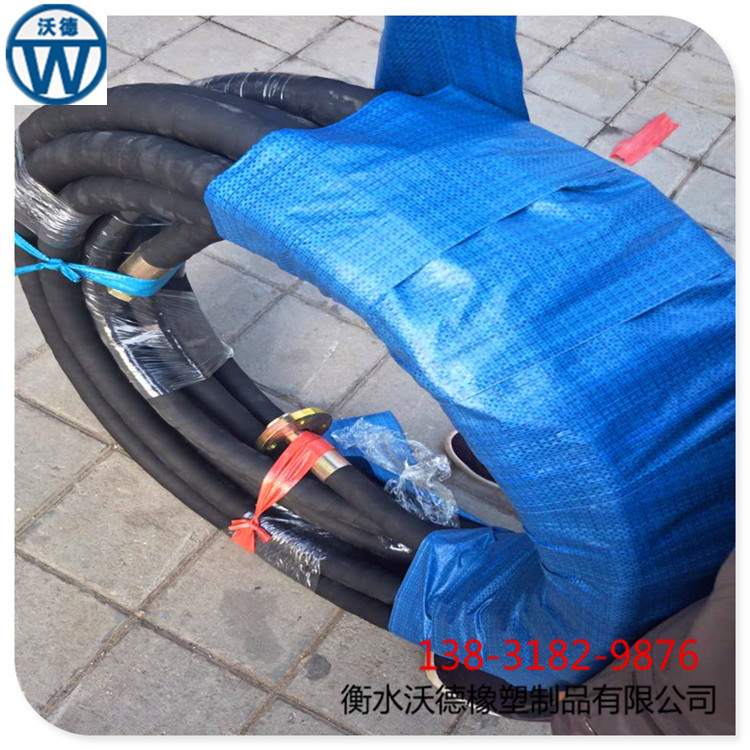 WODE煤粉输送胶管新报价厂家直销