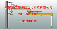 英静博长期供应山东鹤管