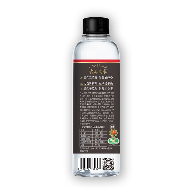 火山鸣泉克东天然苏打水，深受消费者喜爱的苏打水招商公司