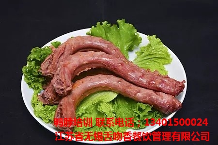 食品培训 食品小吃培训 食品卤菜附近加盟 舌吻香供