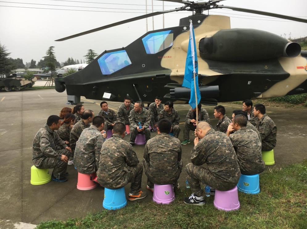 成都团队培训项目 企业团队培训场地 企业团队培训基地