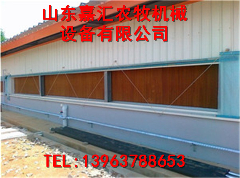 济宁嘉汇机械农牧环保降温水帘