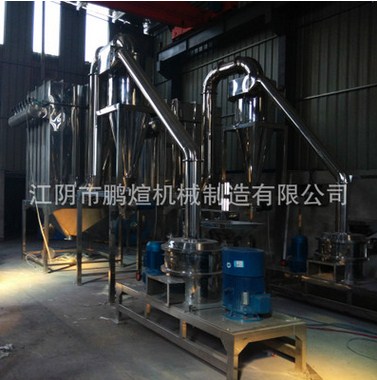无锡五谷磨粉机价格 无锡五谷磨粉机厂商 鹏煊供