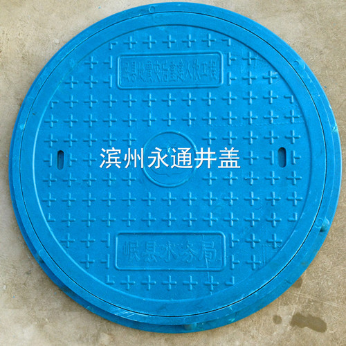 厂家直销山东滨州永通井盖生产多种型号电缆沟盖板漏水篦子植草井盖