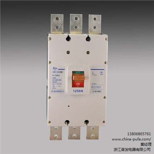 浙江施耐德萬高雙電源官網雙電源北京雙電源自動切換開關普發供