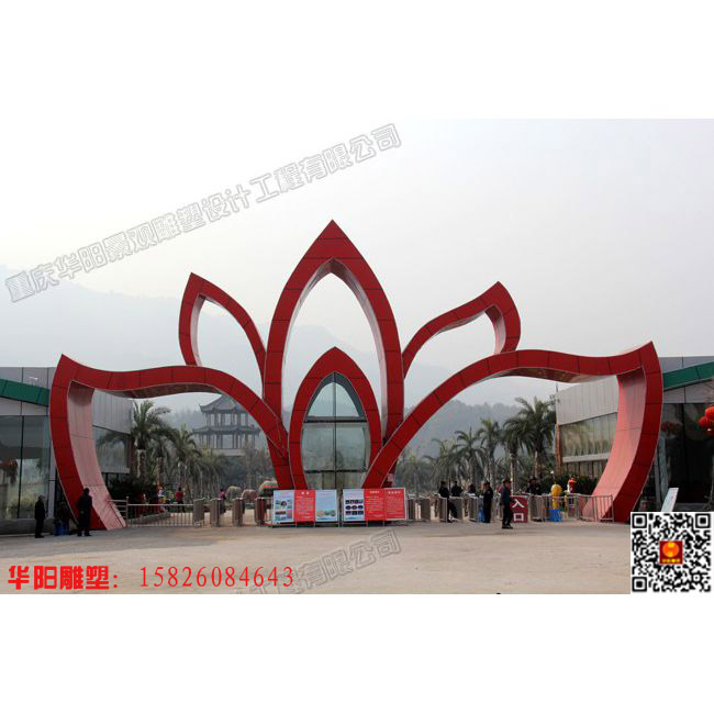 重庆华阳雕塑/云南艺术大门/四川大学校园大门/高速路入口