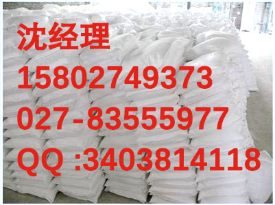 滑石粉生产厂家