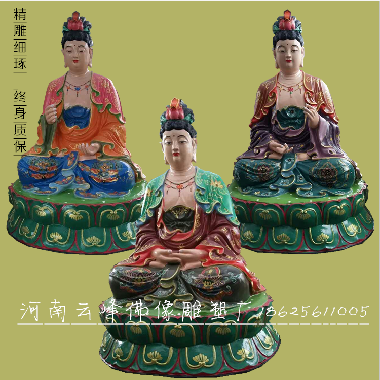 河南云峰佛像雕塑厂批发 十二老母佛像1.6米 三霄娘娘神像