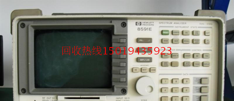 Agilent 8591E HP8591E 频谱分析仪