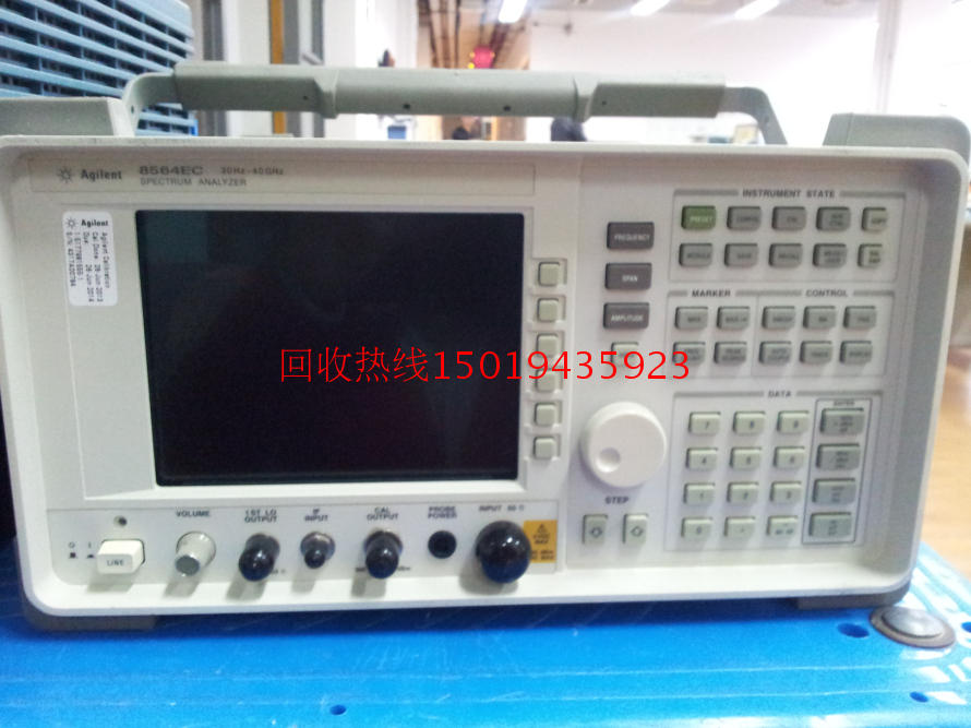 HP8564E Agilent8564E HP8564EC Agilent8564EC