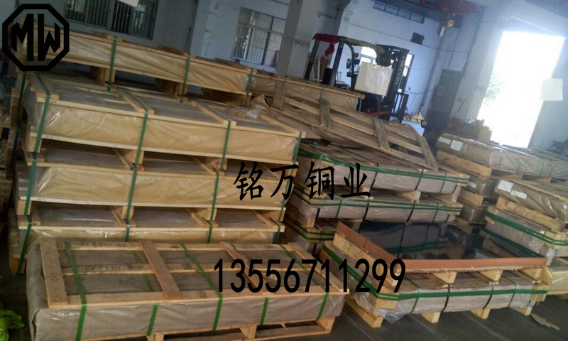 C18150铬锆铜性能价格