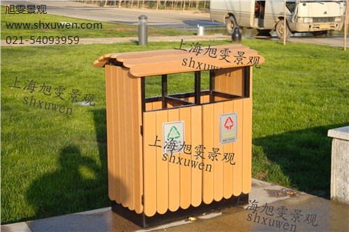 双桶垃圾桶_上海旭雯景观休闲设备有限公司