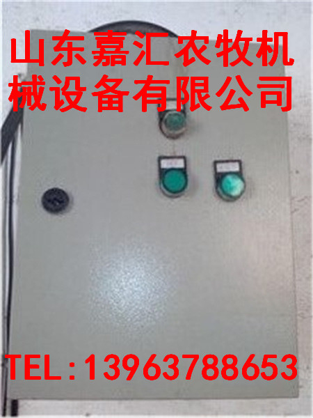 济宁嘉汇机械农牧环保环境控制器