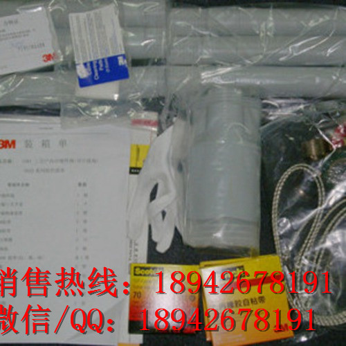3M 15KV冷缩三芯户外终端 5603PST-G供应