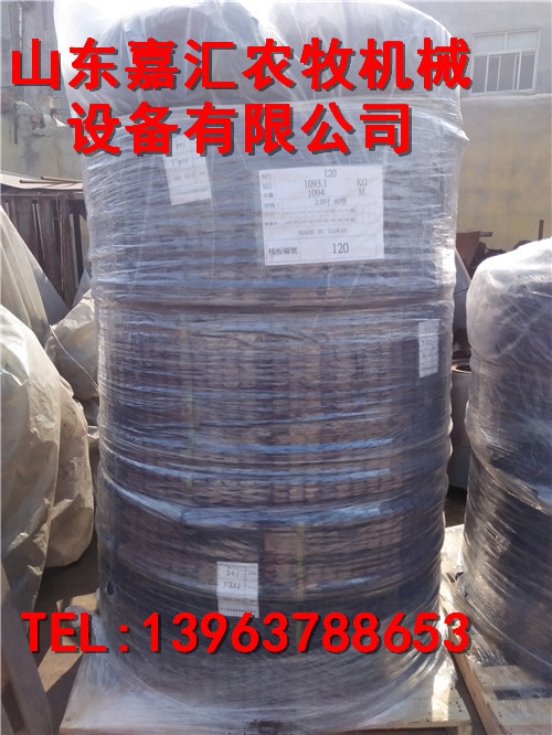 嘉汇机械供应销售今日新品绞龙