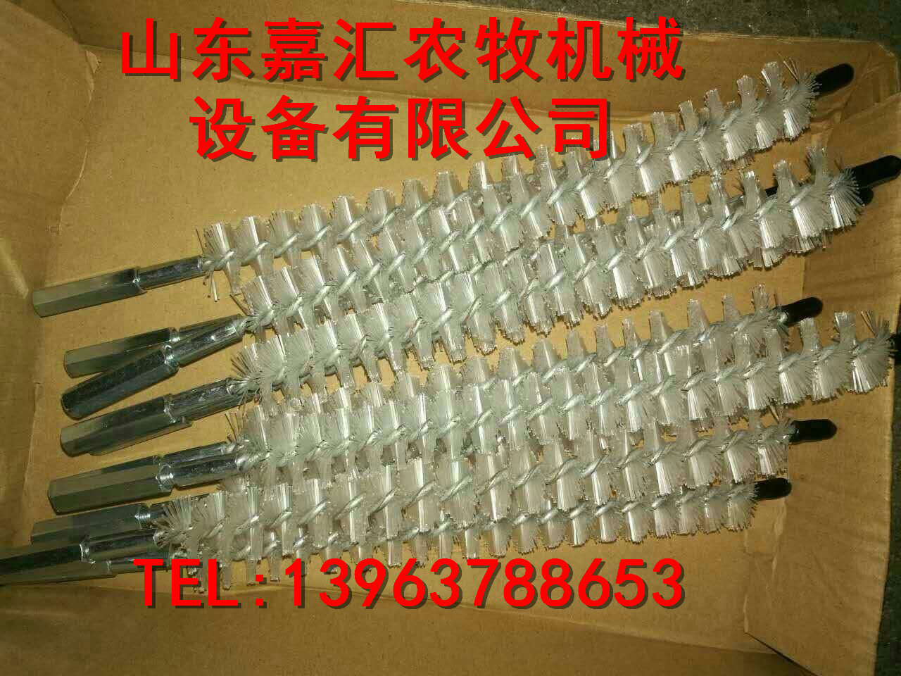 嘉汇机械供应销售今日新品清理器