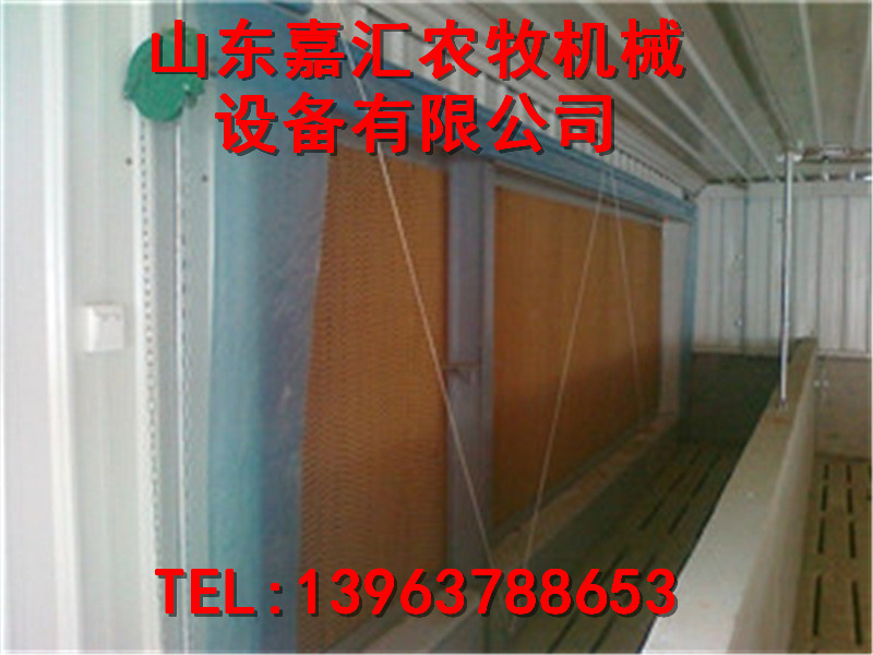 嘉汇机械供应销售今日新品降温水帘