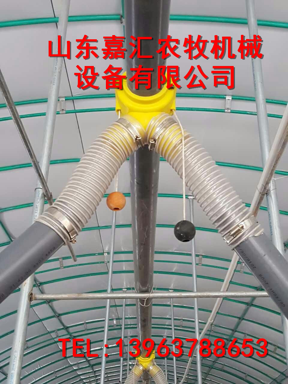 嘉汇机械供应销售今日新品料线下三通