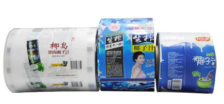 收缩膜印刷厂-PVC收缩膜-PET收缩膜印刷厂