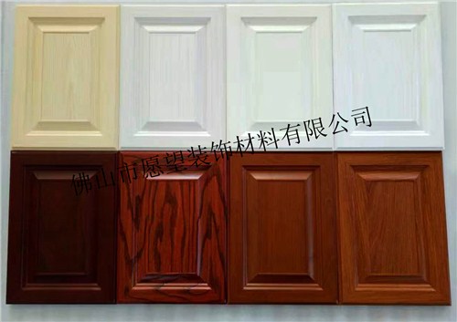 卫浴柜铝材材料|晶钢门铝材|全铝柜体材料|愿望供