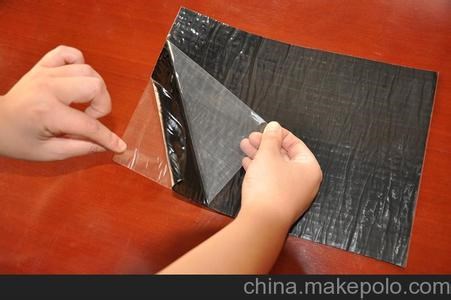 自粘沥青防水卷材-优质改性沥青自粘防水卷材生产厂家-广东优质自粘防水卷材