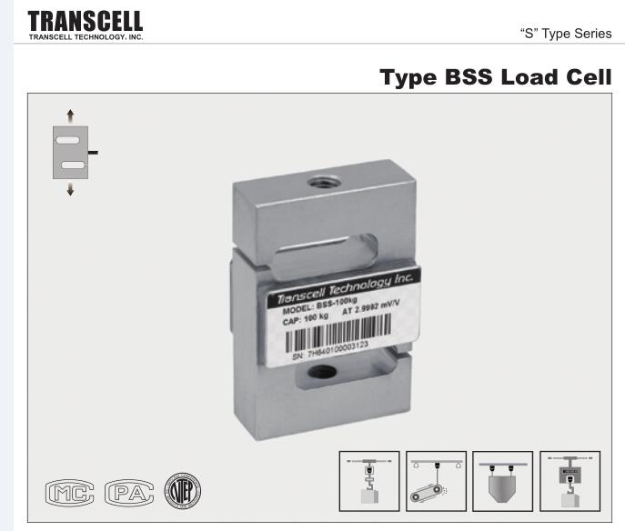 BSS-200KG