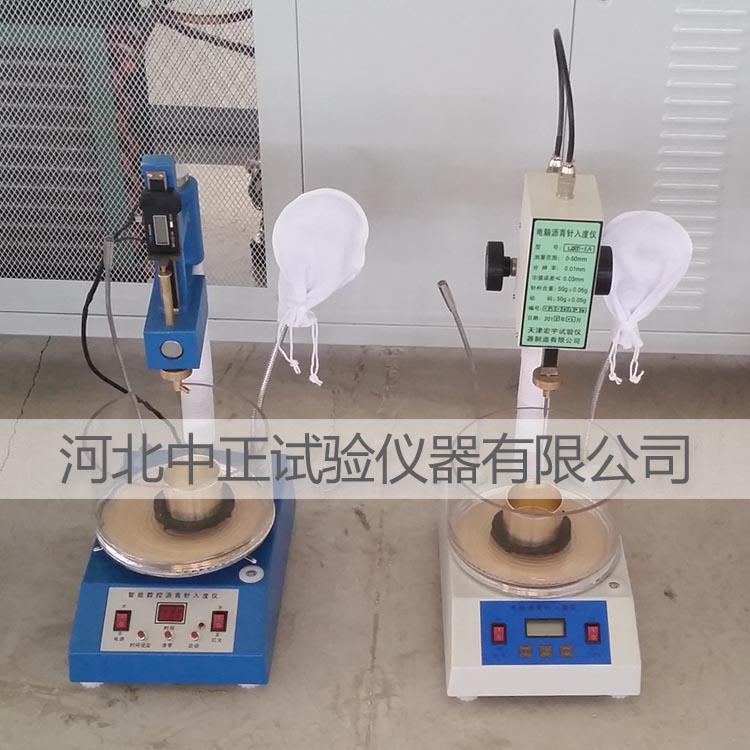 SZR-3沥青针入度仪 沥青针入度测定仪 电脑沥青针入度仪