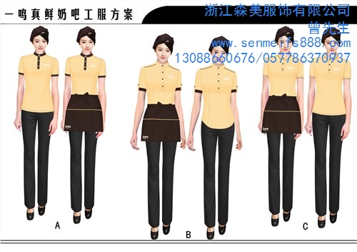 一鸣鲜奶店员工作服桂香村门店工作服永和豆浆服务员工作服森美供