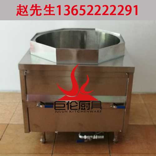 粥桶供应/粥桶厂家/粥桶十大品牌