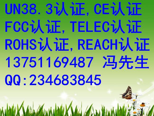 模具行业质量管理体系认证ISO9001导入咨询办理培训辅导服务公司