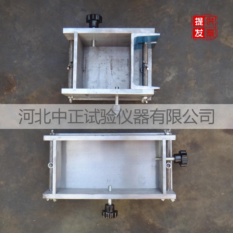 砌墙砖试模 新标准砌墙砖试模 砌墙砖成型试模