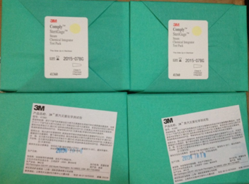 3M 化学批量挑战测试包41360