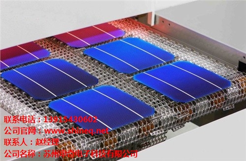 南通太阳能烧结炉温跟踪仪供应_太阳能烧结炉温跟踪仪价格申奇供