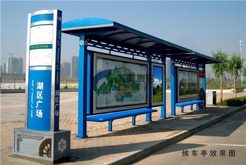 烟台搪瓷候车亭批发 烟台搪瓷候车亭厂 固美供