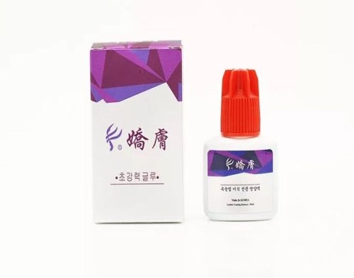 美睫后-专用美睫睫毛胶水-徐文美睫