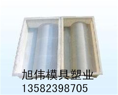 强韧耐用质量保证路沿石立模模具供货商