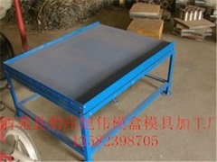 运行可靠重量轻体积小安装简便振动平台