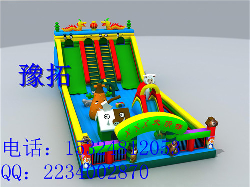方便携带的混搭风新款充气大滑梯 充气大滑梯规格