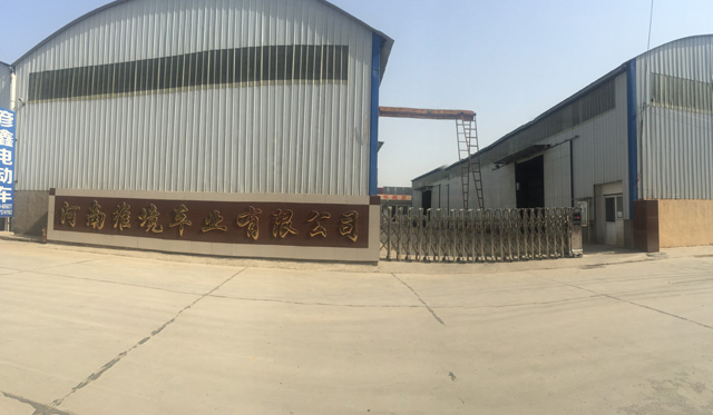 城市美容师-环卫工人和他们的电动环卫车